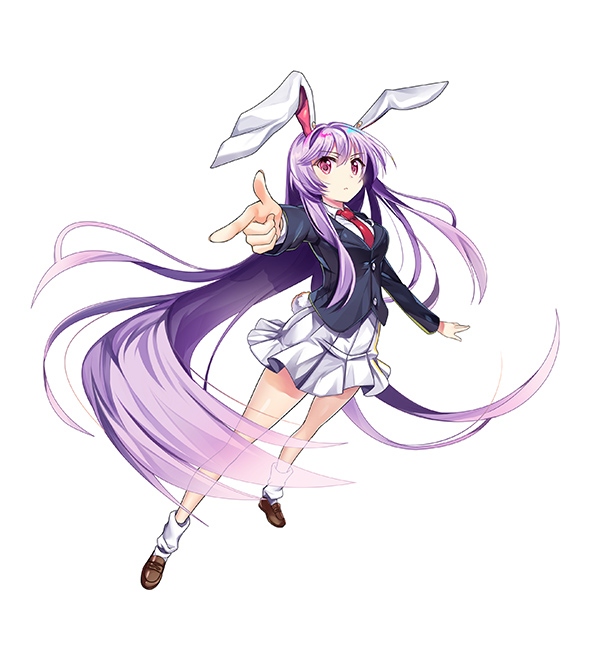 p_reisen.jpg